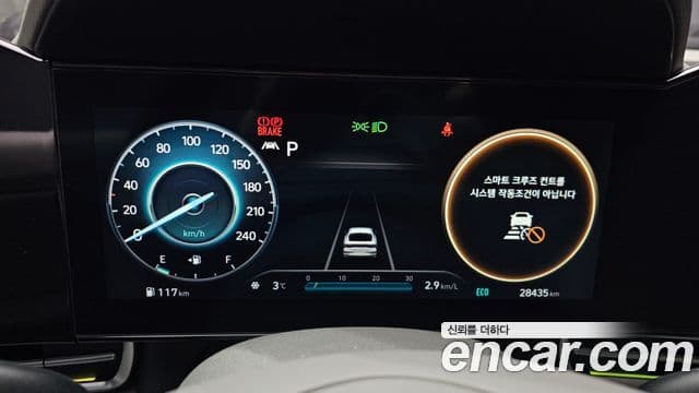 Hyundai Avante (CN7) Inspiration, 2023 8