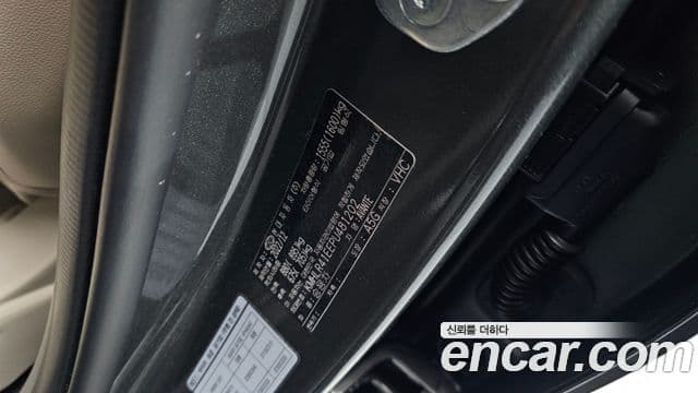 Hyundai Avante (CN7) Inspiration, 2023 20