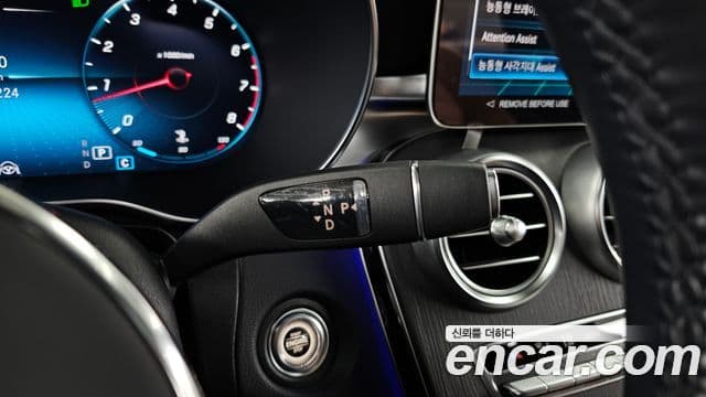 Mercedes-Benz GLC-класс X253 GLC300 4MATIC купе, 2023 9