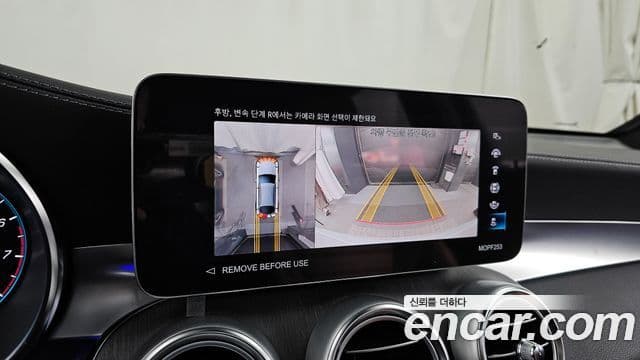 Mercedes-Benz GLC-класс X253 GLC300 4MATIC купе, 2023 15