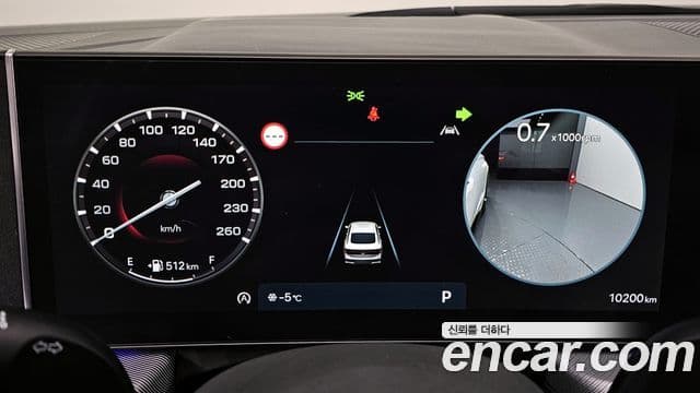 Hyundai Sonata D Edge(DN8) Inspiration, 2025 8