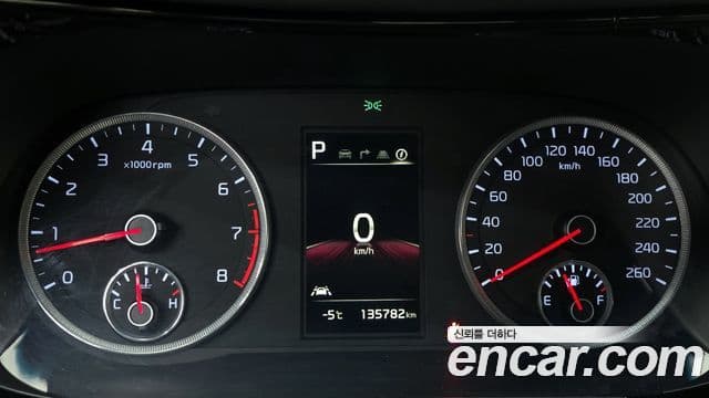 Kia K5 3세대 Trendy, 2023 8