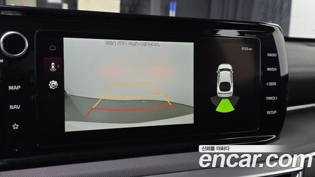 Kia K5 3세대 Trendy, 2023 15