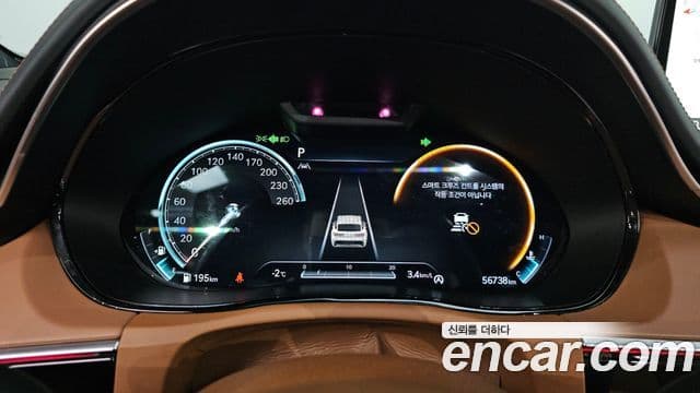 Genesis GV70, 2022 8