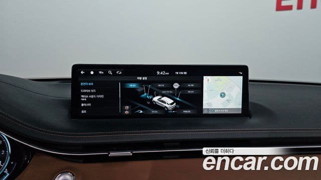 Genesis GV70, 2022 16