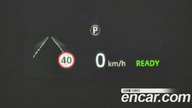 Jaguar I-PACE EV400 HSE, 2019 17