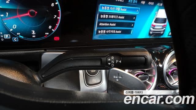 Mercedes-Benz GLB-класс X247 AMG GLB35 4MATIC, 2021 9