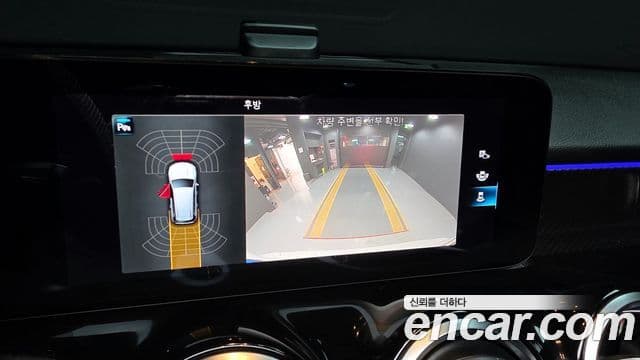 Mercedes-Benz GLB-класс X247 AMG GLB35 4MATIC, 2021 15