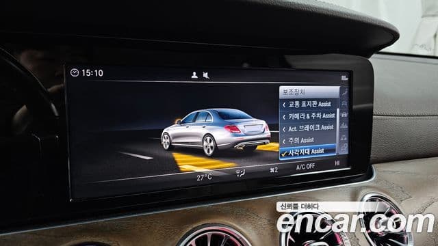 Mercedes-Benz E-класс W213 Exclusive, 2019 16