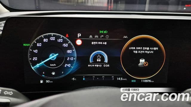 Kia Sportage 5세대 гибрид Signature 2WD, 2022 8