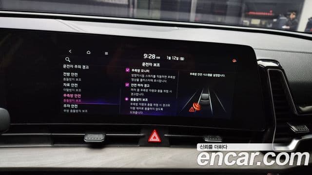 Kia Sportage 5세대 гибрид Signature 2WD, 2022 16