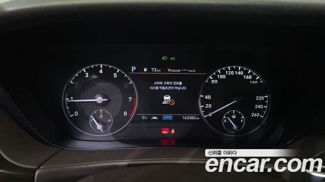 Genesis G90 Premium Luxury, 2019 8