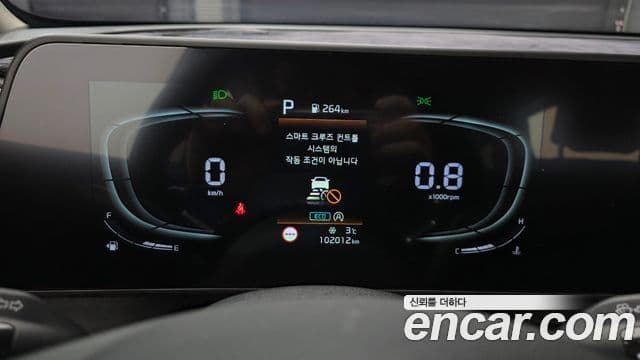 Kia Sportage 5세대 Noblesse, 2022 8