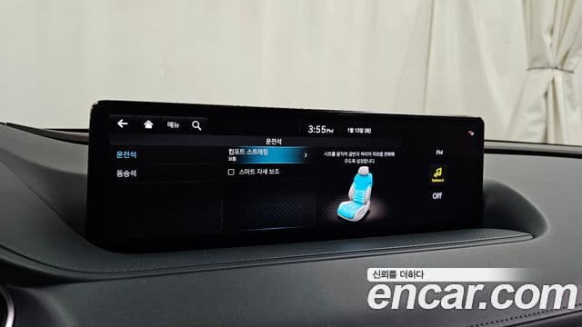 Genesis G80 (RG3) бензин 2.5 турбо AWD, 2022 17