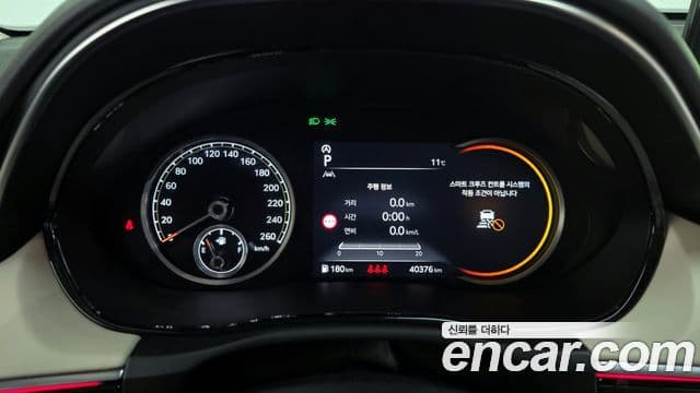 Genesis GV70, 2023 8