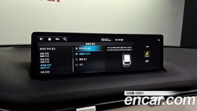 Genesis GV70, 2023 16