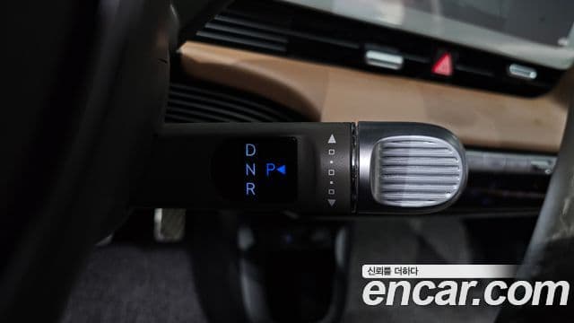 Hyundai Ioniq 5 Prestige, 2022 9