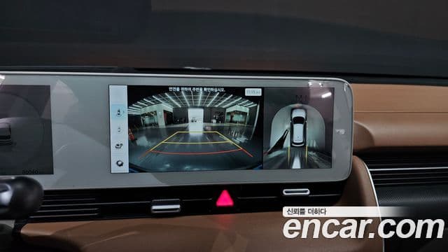 Hyundai Ioniq 5 Prestige, 2022 16