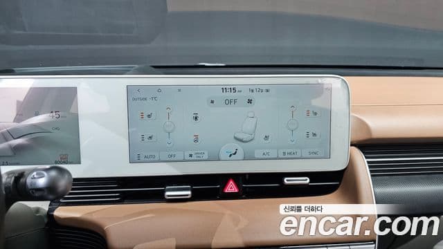 Hyundai Ioniq 5 Prestige, 2022 17