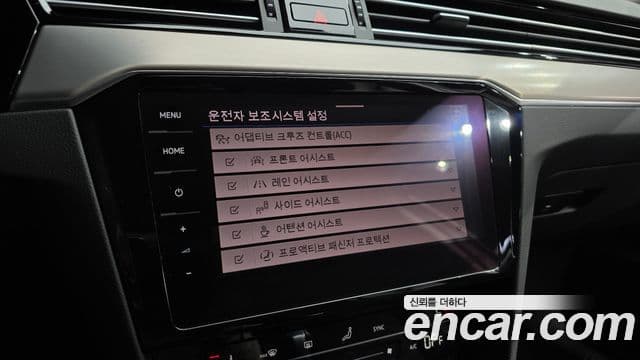 Volkswagen Passat GT(B8) Premium, 2022 16