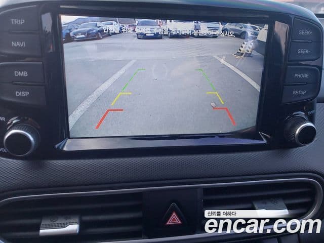 Hyundai Kona Modern pop, 2018 14