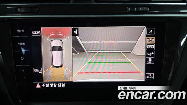 Volkswagen Tiguan 2세대 Prestige, 2021 15