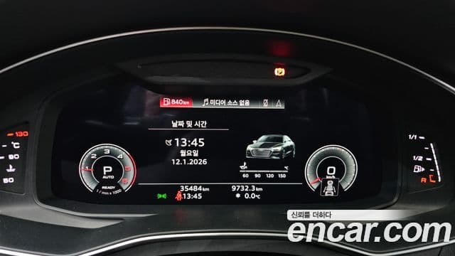 Audi A7 (4K) Premium, 2022 8