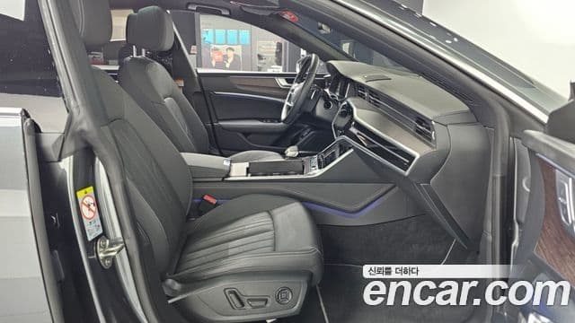 Audi A7 (4K) Premium, 2022 11