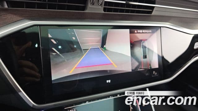 Audi A7 (4K) Premium, 2022 15