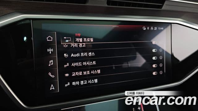 Audi A7 (4K) Premium, 2022 16