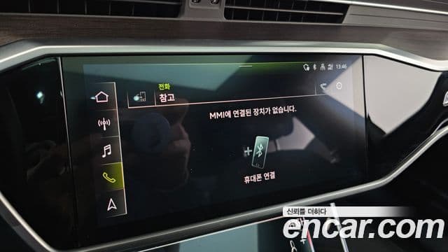 Audi A7 (4K) Premium, 2022 17