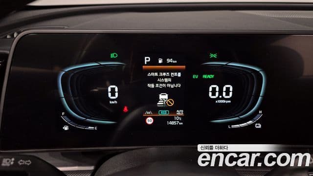 Kia Sportage 5세대 гибрид Noblesse 2WD, 2024 8