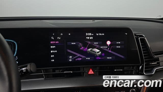 Kia Sportage 5세대 гибрид Noblesse 2WD, 2024 15