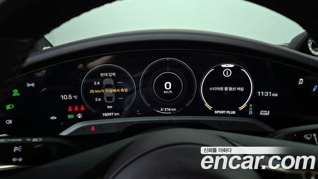 Porsche 타이칸 4S, 2021 8