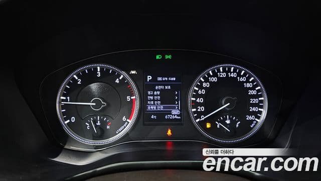 Hyundai Santa Fe TM Exclusive Special, 2019 8