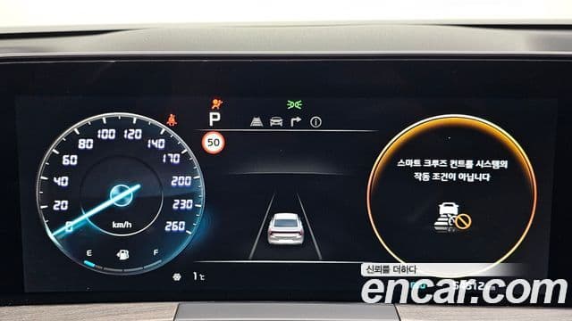 Kia K8 Trendy(арендный автомобиль), 2023 8