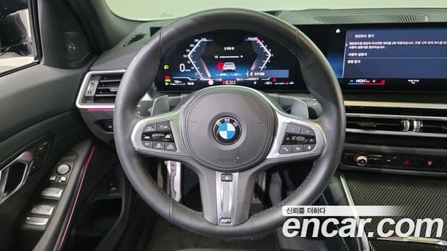BMW 3시리즈 (G20), 2023 13