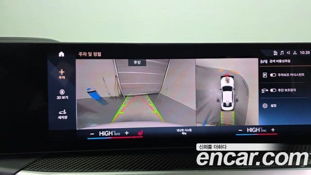 BMW 3시리즈 (G20), 2023 15