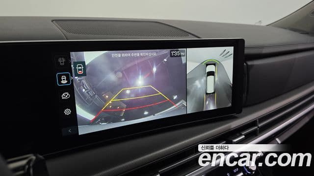 Hyundai Santa Fe (MX5) Prestige, 2024 15