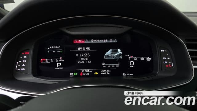 Audi Q7 (4M) Premium, 2022 8