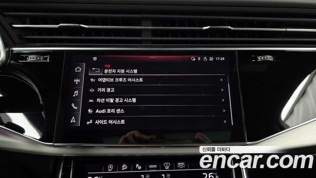 Audi Q7 (4M) Premium, 2022 16