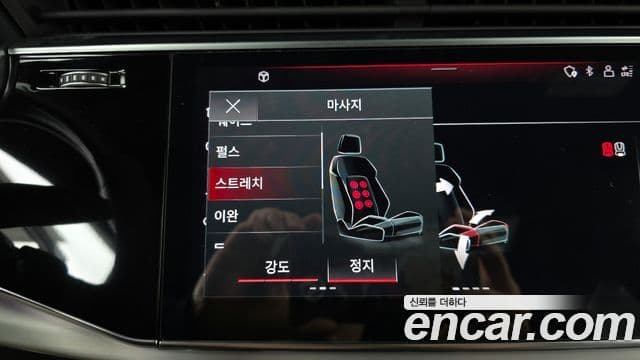 Audi Q7 (4M) Premium, 2022 17