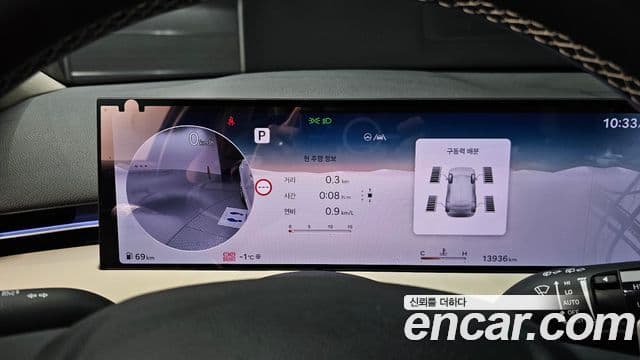 Genesis GV70, 2025 8