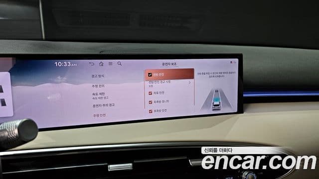 Genesis GV70, 2025 14