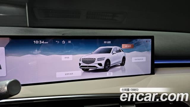 Genesis GV70, 2025 16