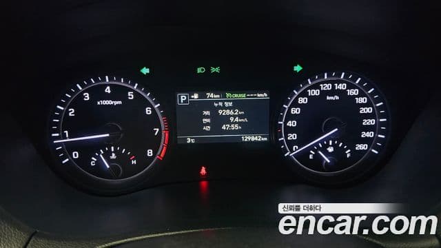 Genesis G80 Luxury, 2017 8