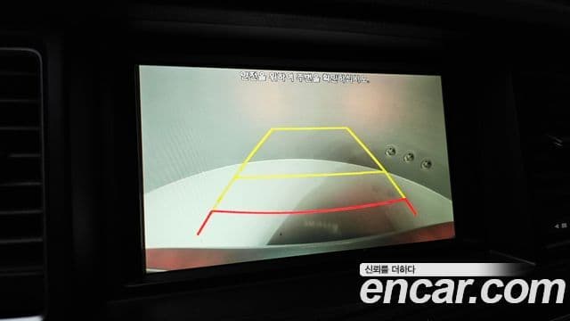 Genesis G80 Luxury, 2017 15