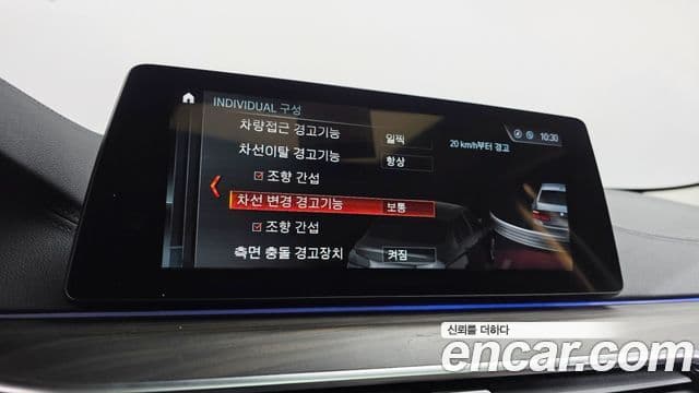 BMW 5시리즈 (G30) 530i xDrive Luxury Plus, 2018 17