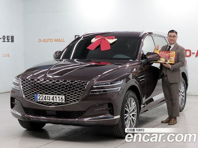 Genesis GV80, 2023 1