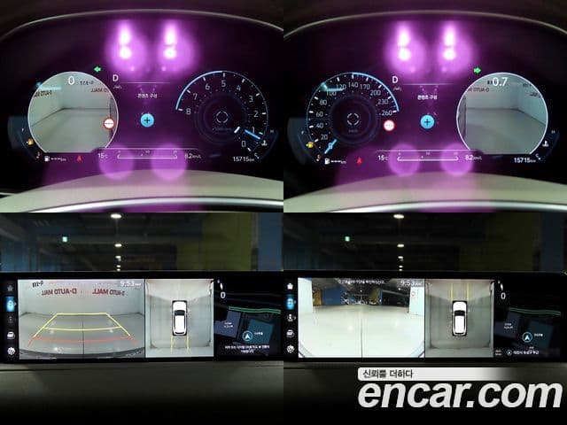 Genesis GV80, 2023 19